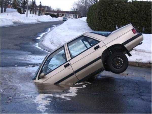 осъждане за дупка на пътя